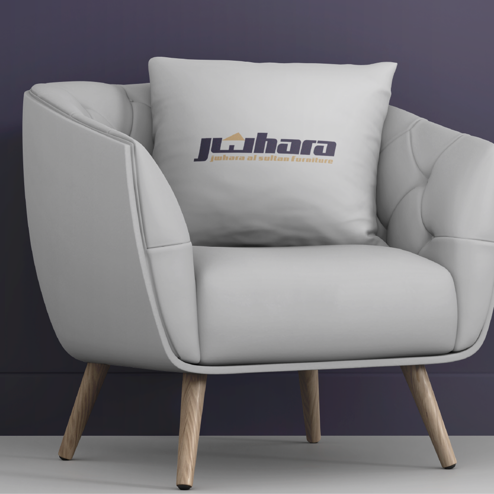 Jwhara Al Sultan Logo Design